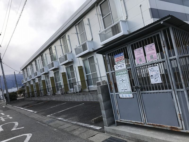 レオパレスことぶき 共用部分