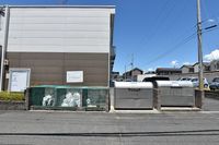 クレイノ聡 その他