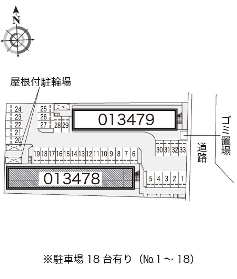 配置図