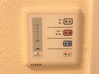 レオパレスグランソワール その他設備