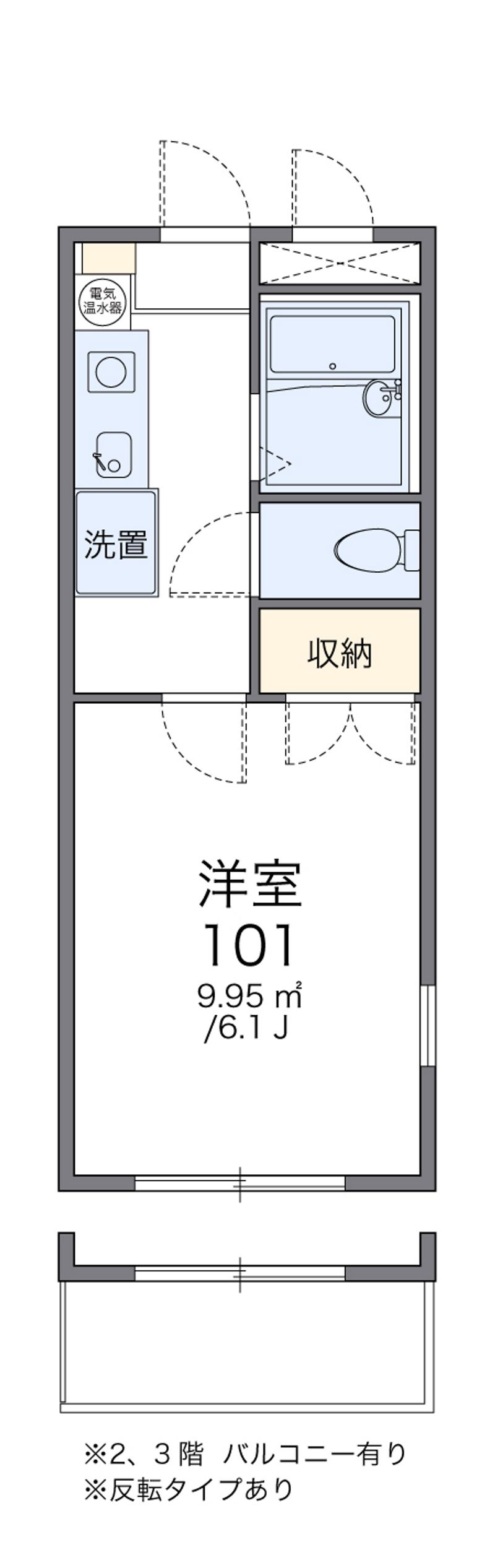 レオパレス沼津 間取図