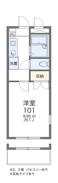 レオパレス沼津 間取図