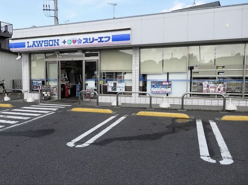 leopalace Tosaki Surrounding area