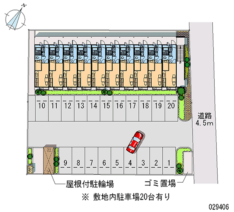 レオパレス住吉ヒルズ 月極駐車場