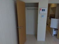 CLEINO Plum Terrace Kasuya Kho lưu trữ