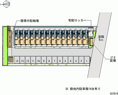 37619 Monthly parking lot