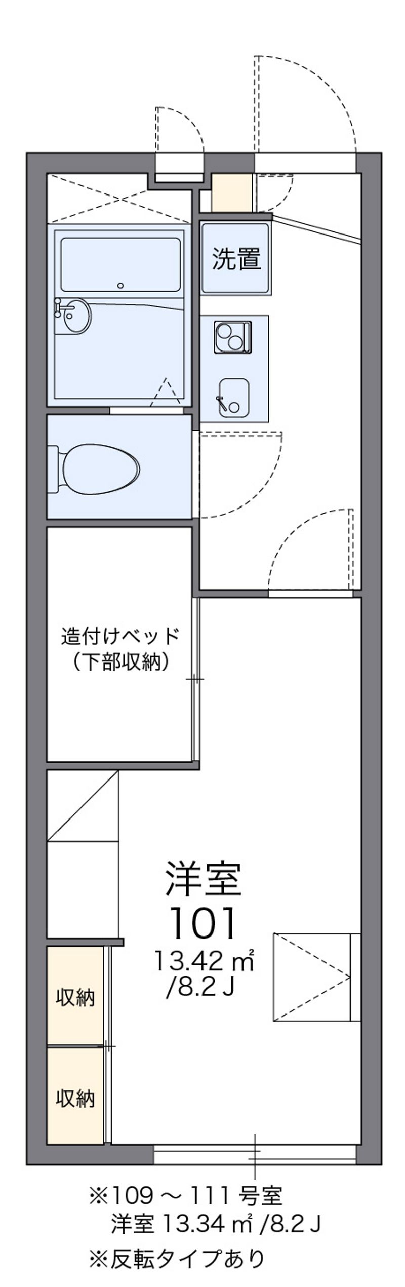 レオパレスＧａｔｅｓＭｉｌｌｓ 間取図