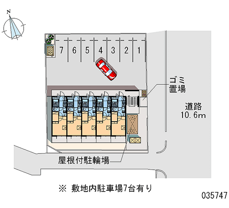 レオパレス桜尾本町 月極駐車場