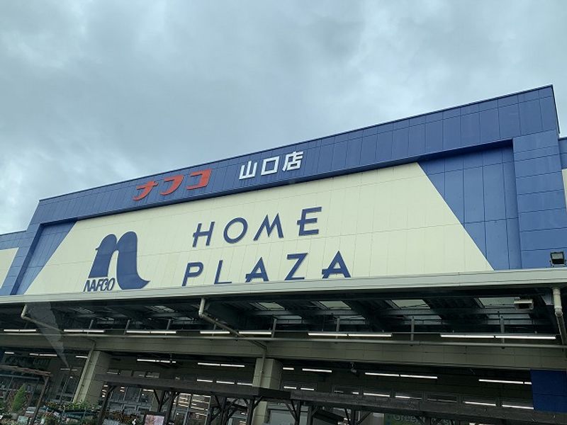 レオパレスＡＳＡＤＡ 周辺環境