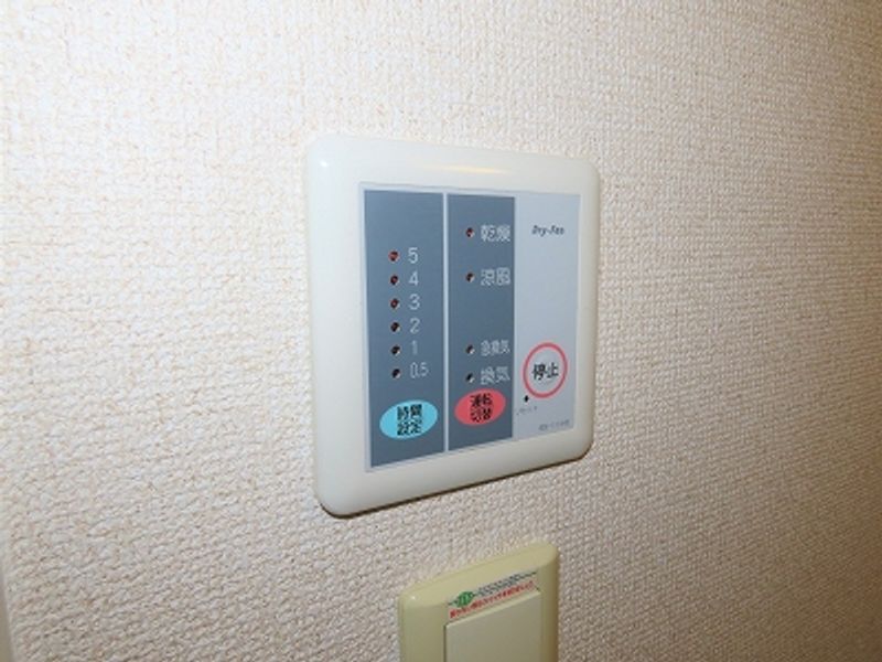レオパレスカンテサンス 洗面所