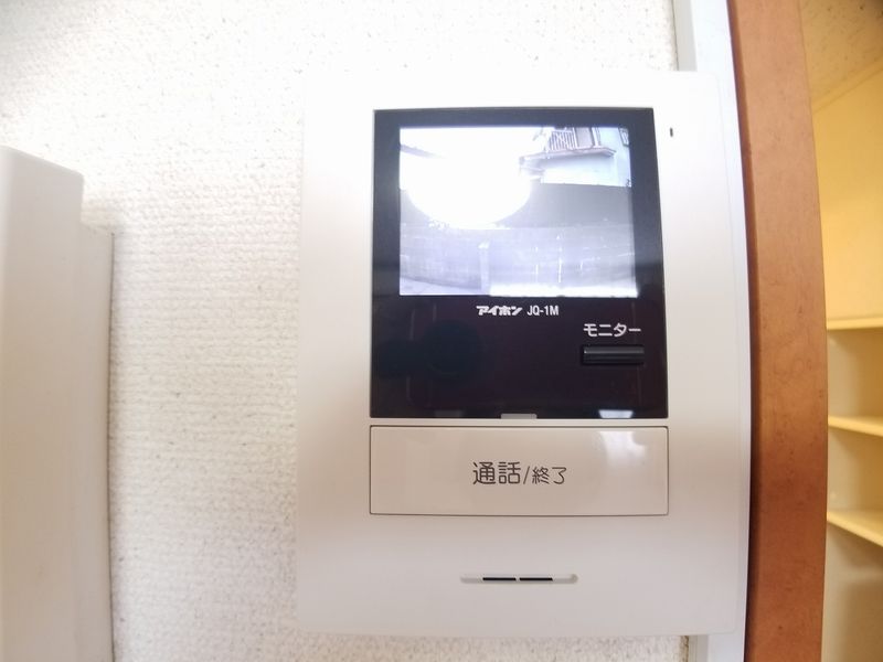 レオパレス火切塚 その他設備