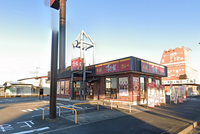 レオパレスアルカンシエル壱番館 周辺環境