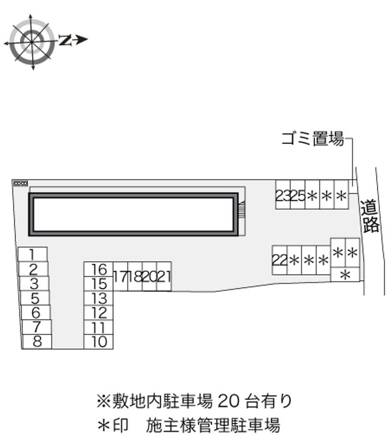 配置図