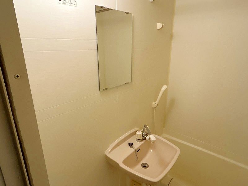 レオパレスコスモ 洗面台