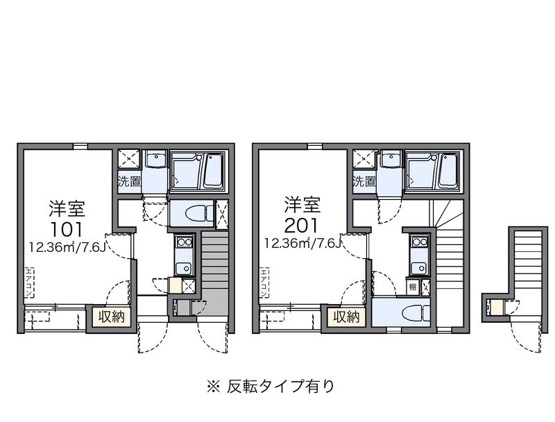 レオネクストアンバー 間取図