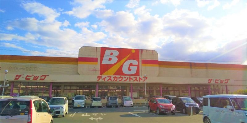 レオパレス城興ケ丘 周辺環境