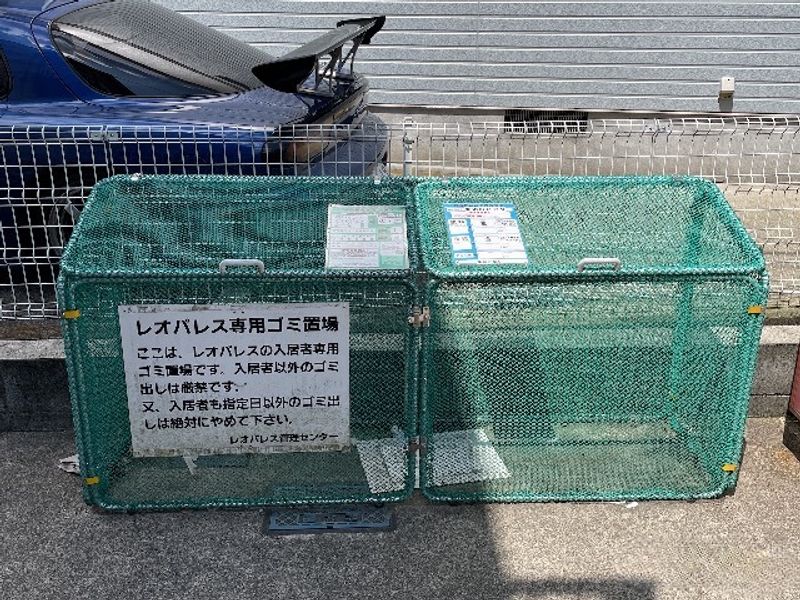 レオパレスミタケ 共用部分