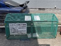 レオパレスミタケ 共用部分