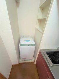レオパレスアミティエ その他設備
