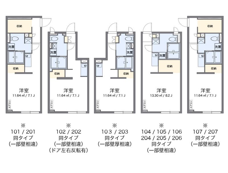 60488 Sơ đồ nhà