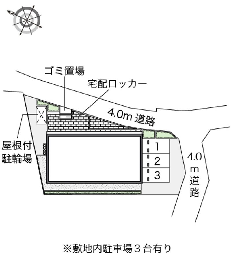 レオネクスト英 駐車場