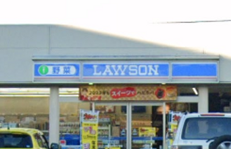 leopalace Annex Maeda 주변 환경