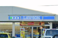 leopalace Annex Maeda 주변 환경