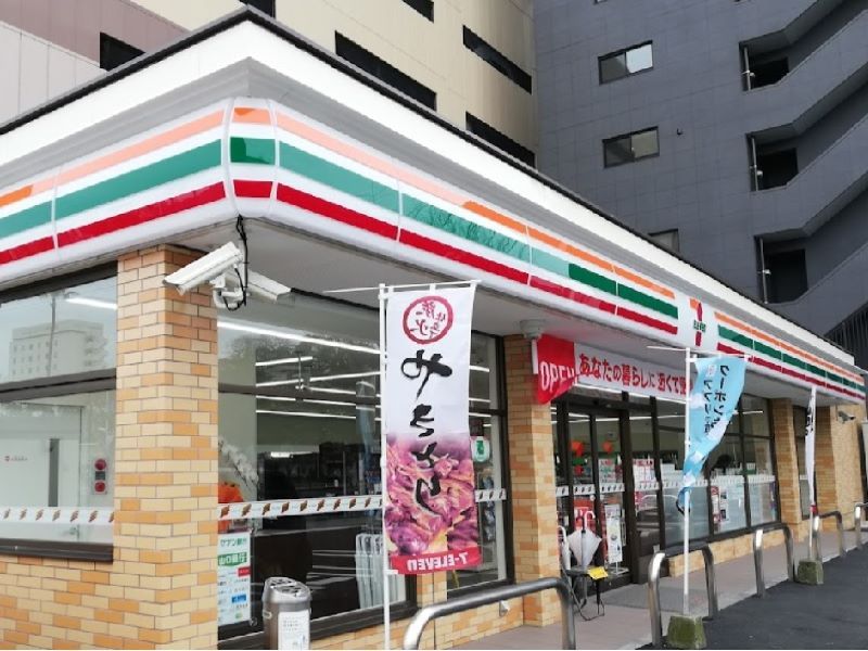 レオネクスト冨貴ヶ丘 周辺環境