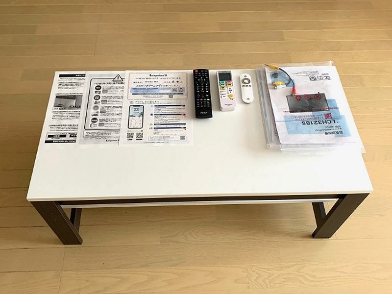 ミランダヒルズ上大岡 その他設備