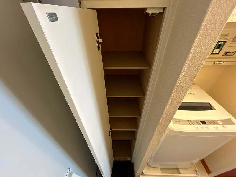 leopalace Wakatake Khác