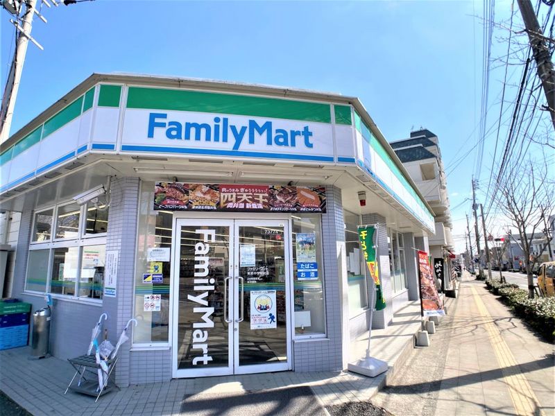 レオパレスエスポワール秋桜 周辺環境