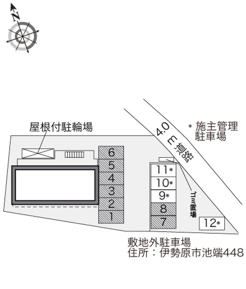レオパレス花恋 駐車場