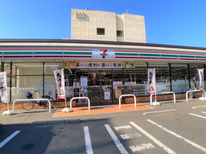 レオパレスプチ　ジャルダン 周辺環境