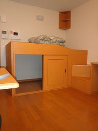 leopalace Ark 기타