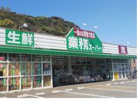 クレイノ長門 周辺環境