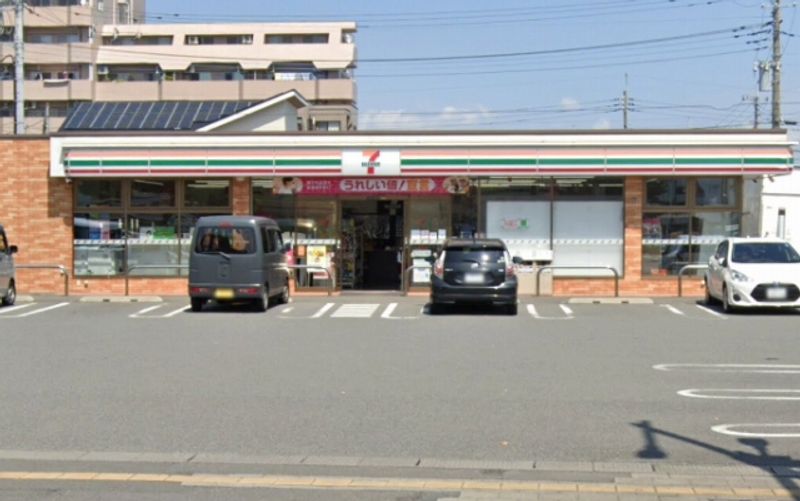 レオパレスあきよし 周辺環境