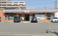 レオパレスあきよし 周辺環境