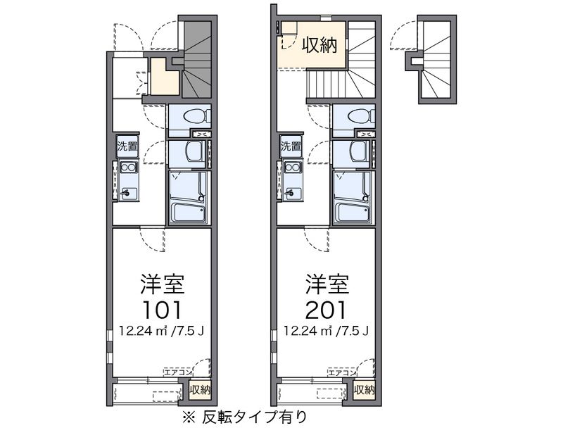 クレイノランブラス 間取図