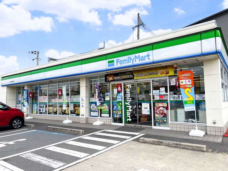 レオパレス湊御殿 周辺環境