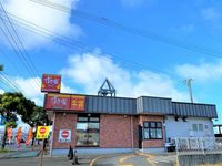 レオパレスウィステリア 周辺環境