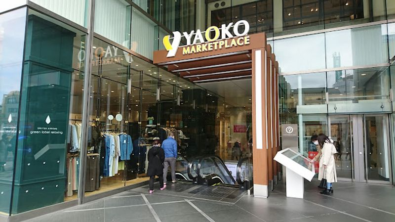 レオパレスシェダル 周辺環境