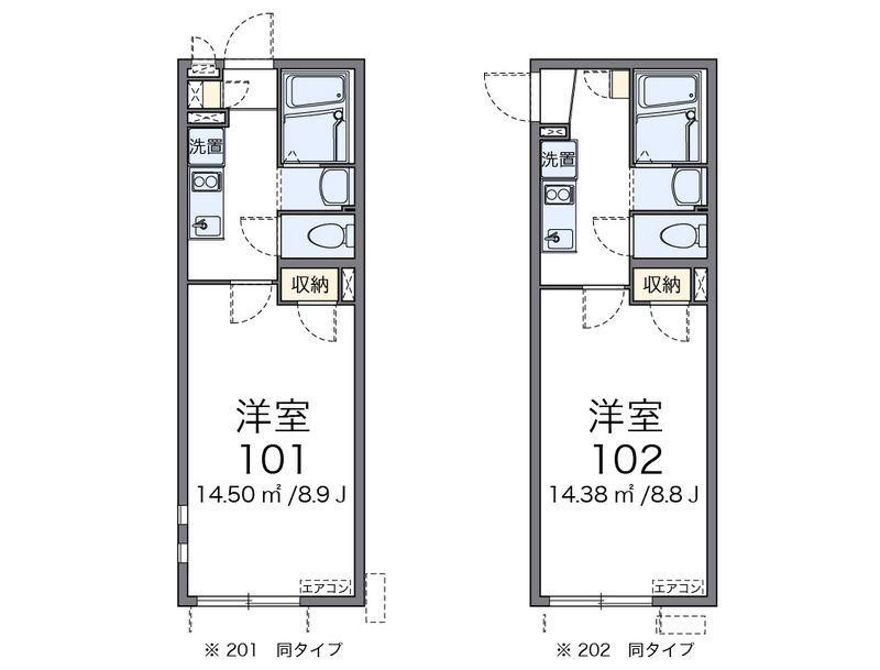 クレイノスペランツァ 間取図