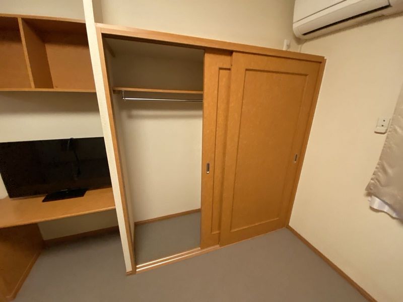 leopalace Soleado II Storage