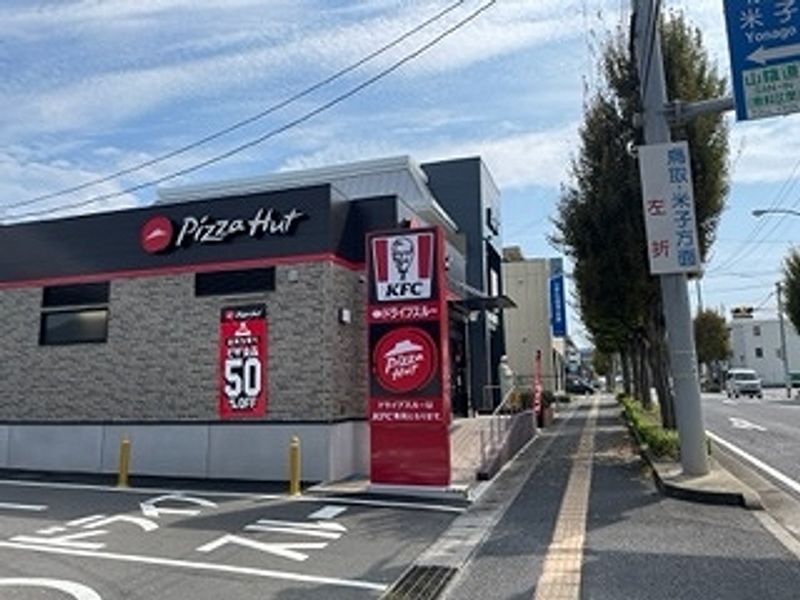 レオパレスコンファース輝 周辺環境