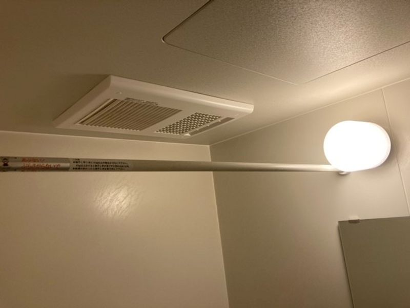 レオパレスエスポワール その他設備