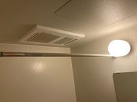 レオパレスエスポワール その他設備