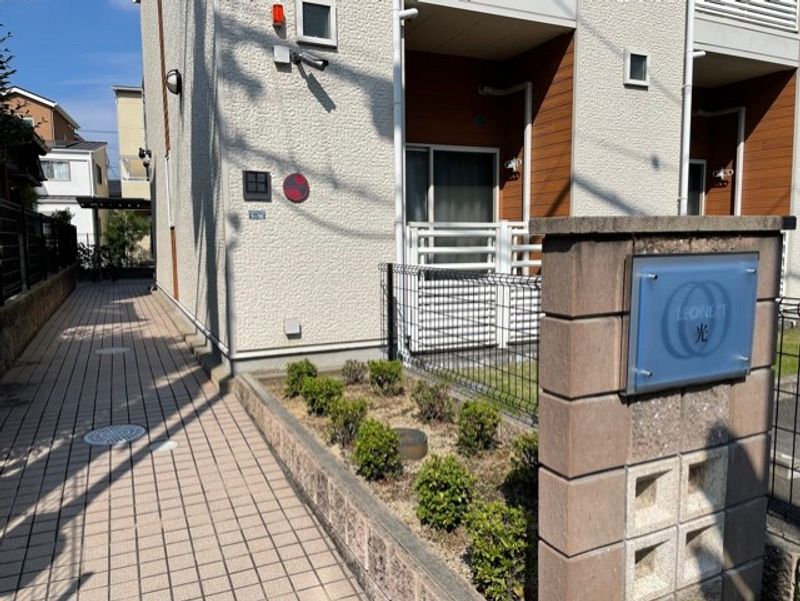 レオネクスト光 エントランス