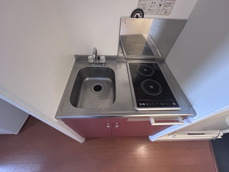 leopalace Ou Daigaku 주방