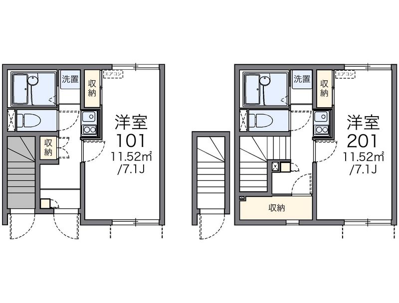 レオネクストサンクォーレねぎし 間取図