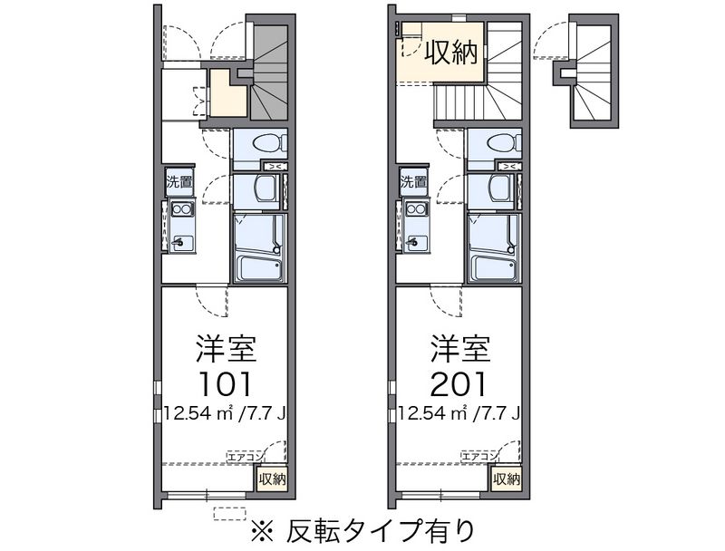 クレイノ塩津 間取図